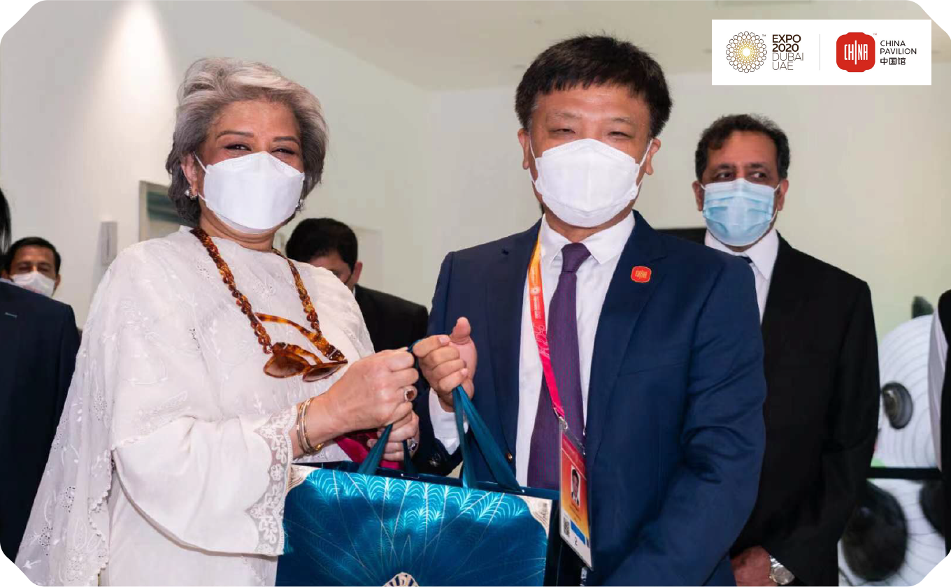 迪拜世博会中国馆·礼赠