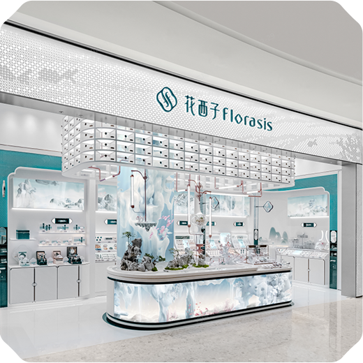 花西子cdf(中免集团)三亚国际免税城店开业