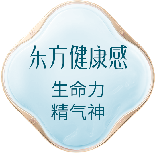东方健康感