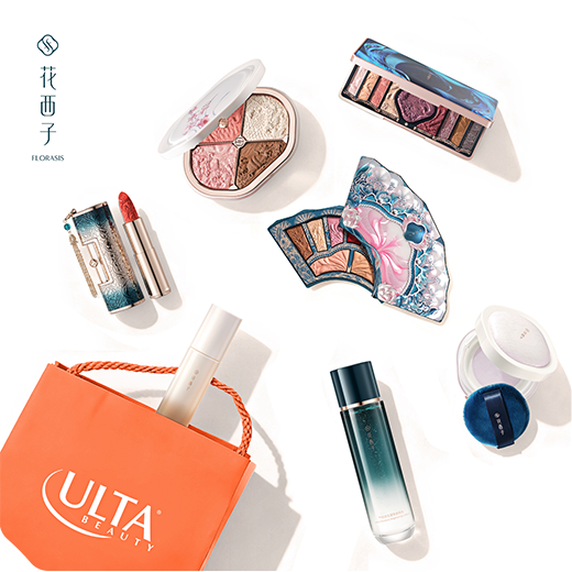 入驻美国最大美妆零售平台Ulta Beauty