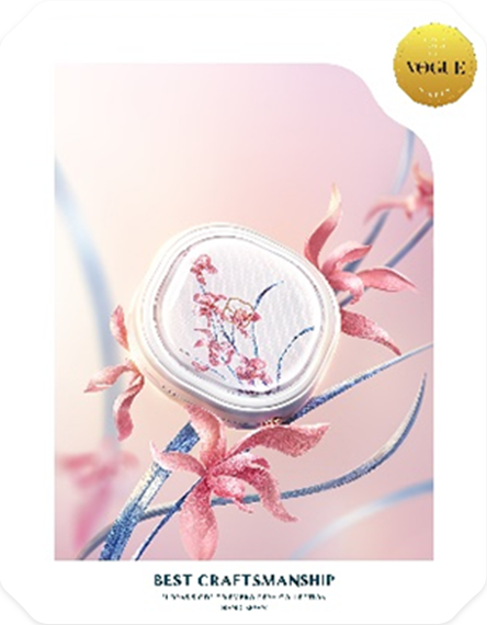 VOGUE CHINA 2024 Craft Award