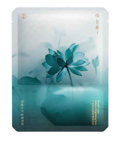 气色双生莲萃透亮面膜（花西子好气色面膜）产品图