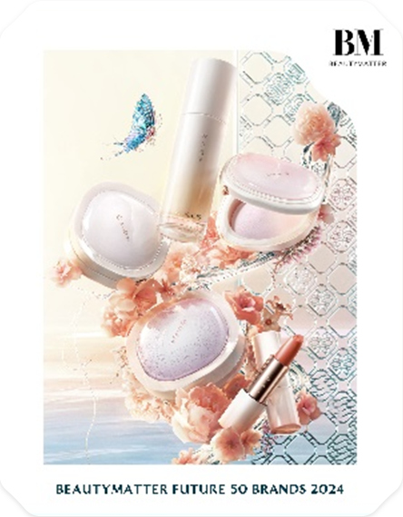 Beauty Matter 2024 Future 50 Brands