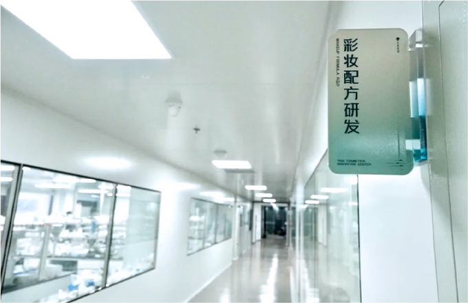 7000+㎡ 科创实验室
