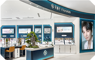 花西子品牌门店 中国园林的先锋表达