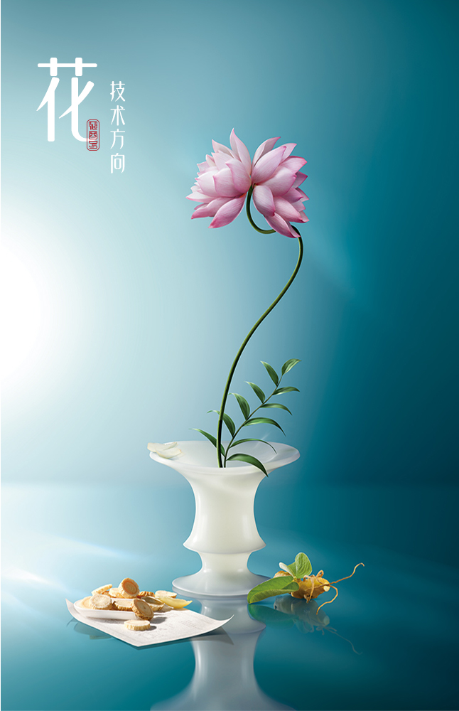 花